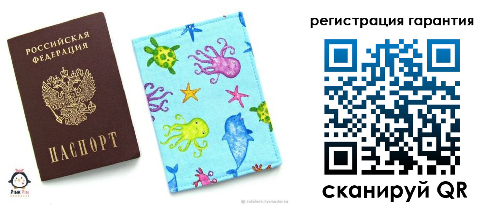 где прописаться в Дербенте
